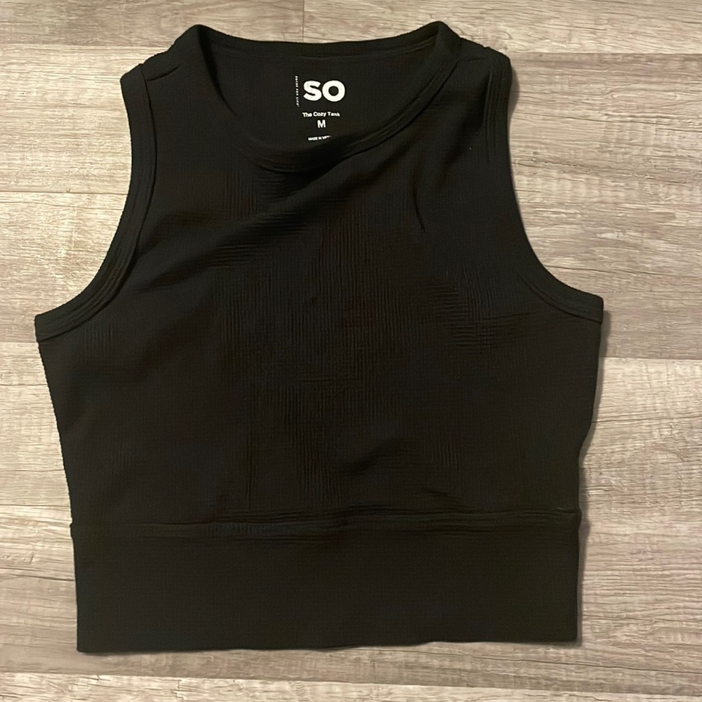 SO the cozy tank medium